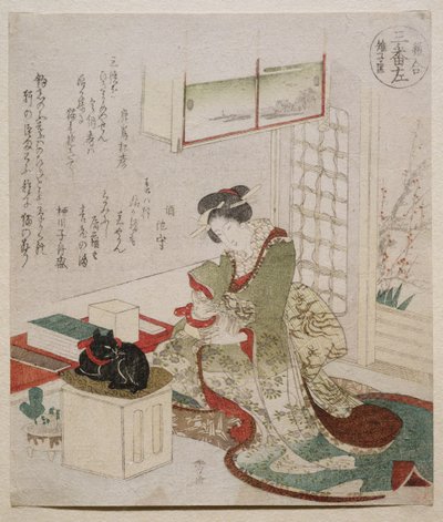 シリーズ「鳥のコンテスト：3つのデザイン」、1825年の木版画の黒キジ 作： Ryuryukyo Shinsai